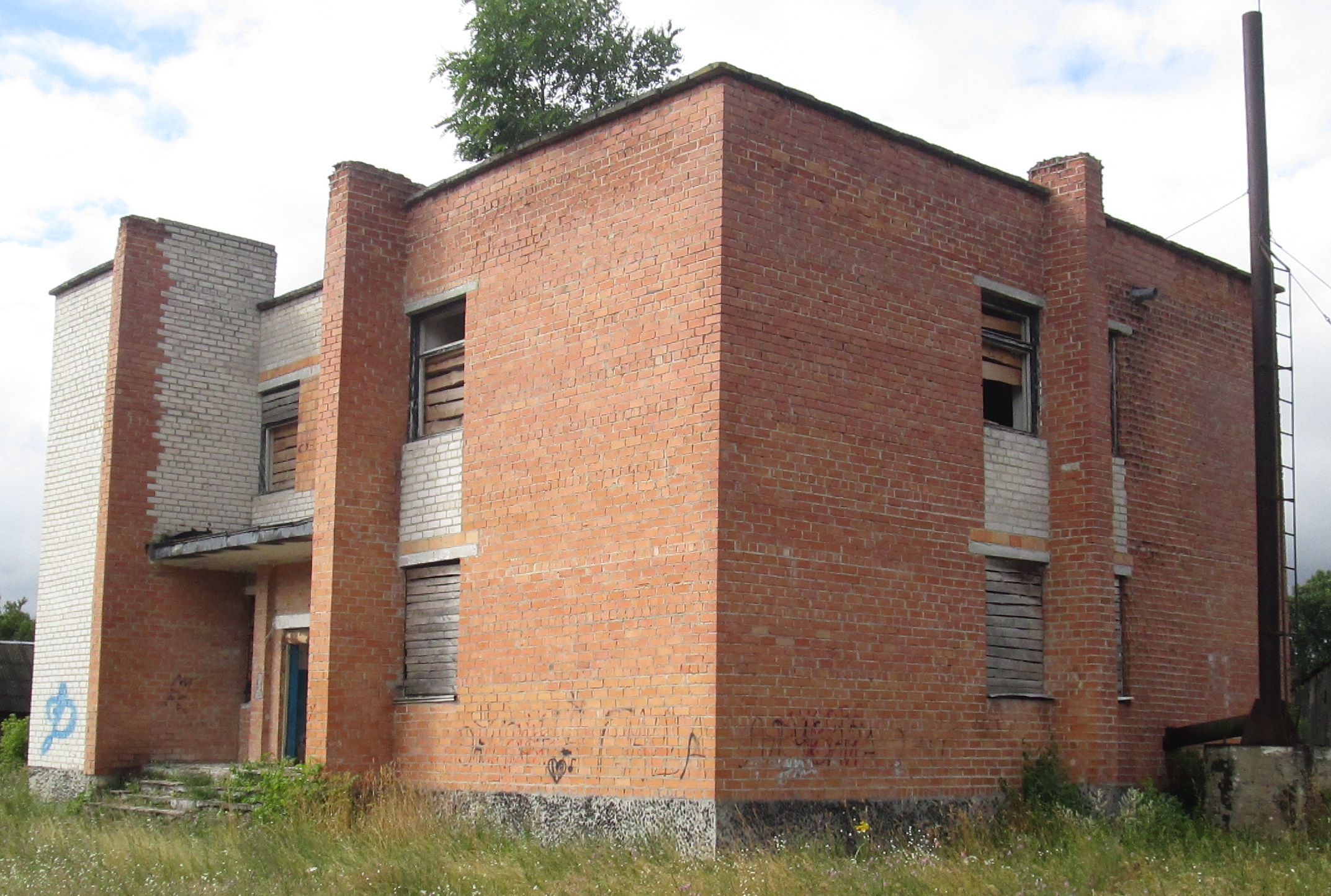 The building of the former "House of consumer services"