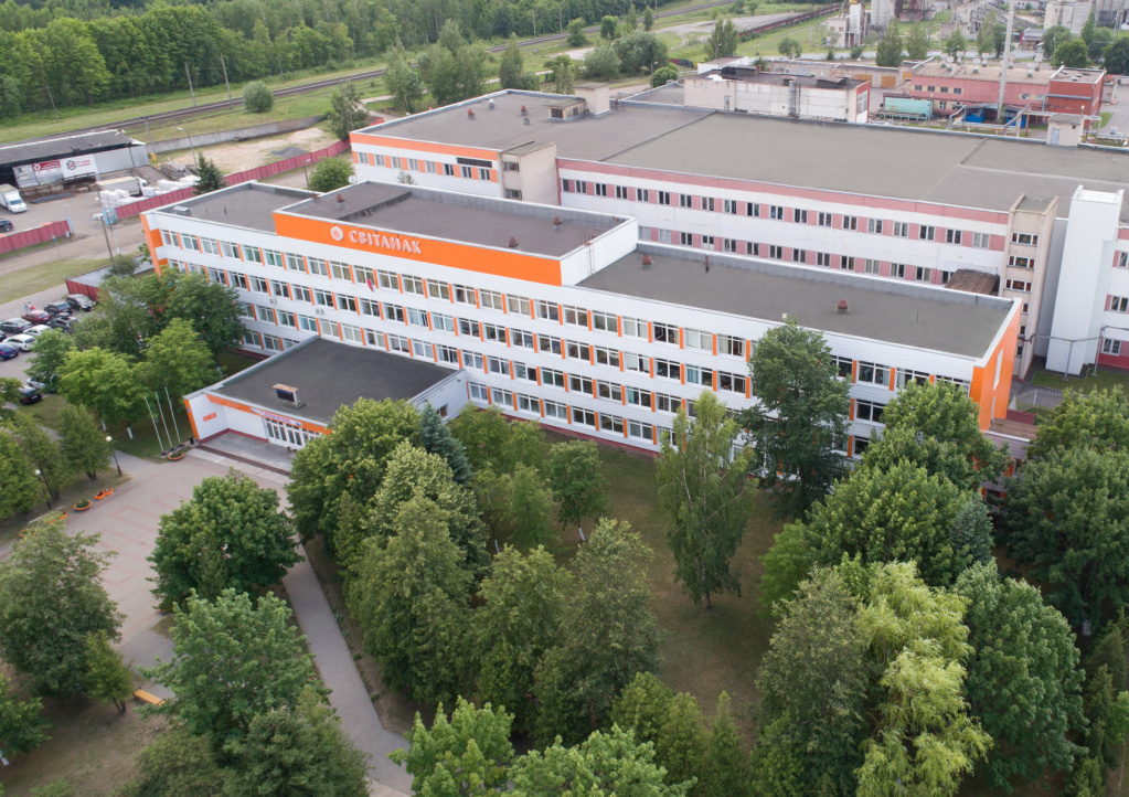 Производственные помещения