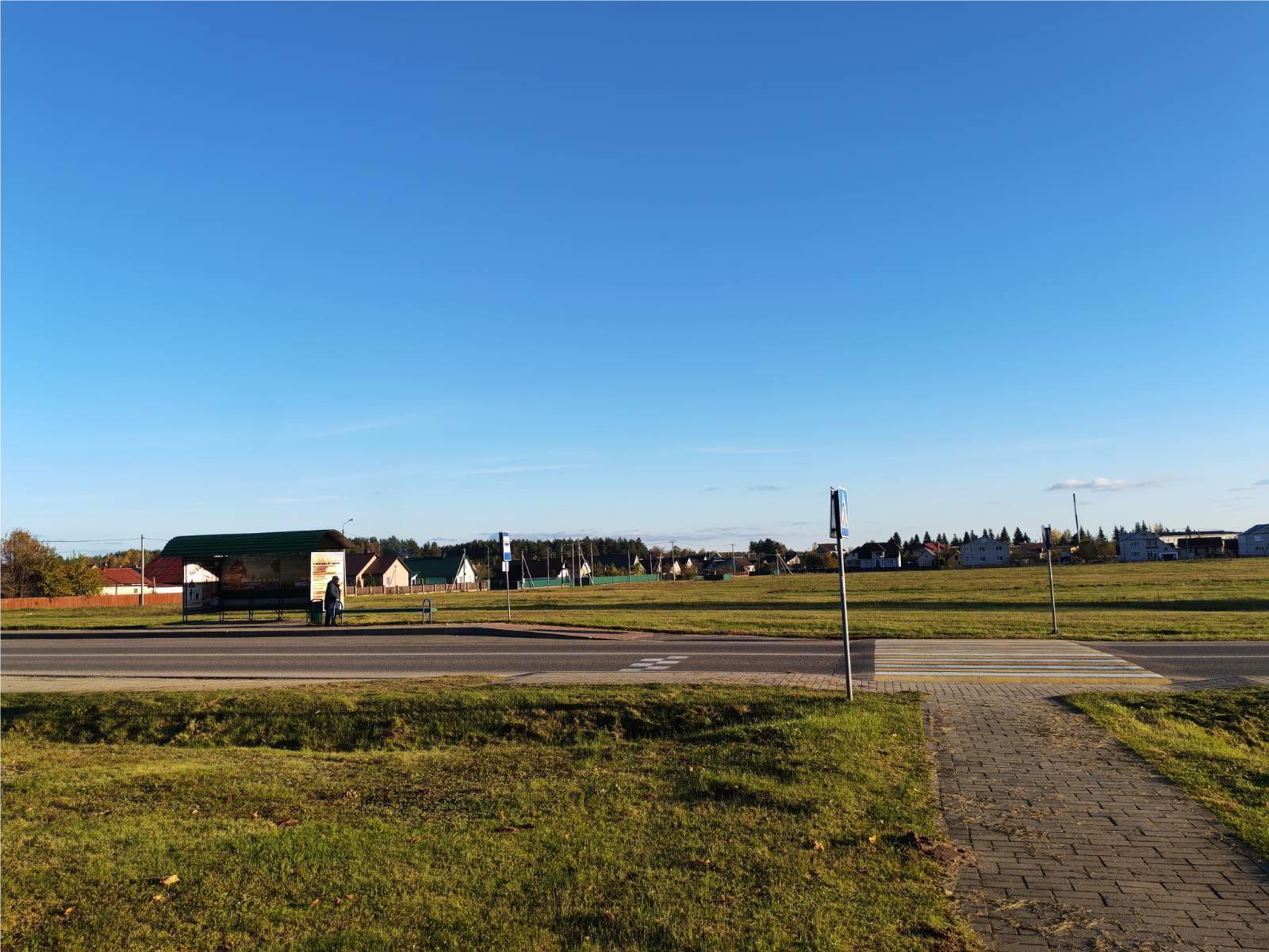 For the construction of a retail facility