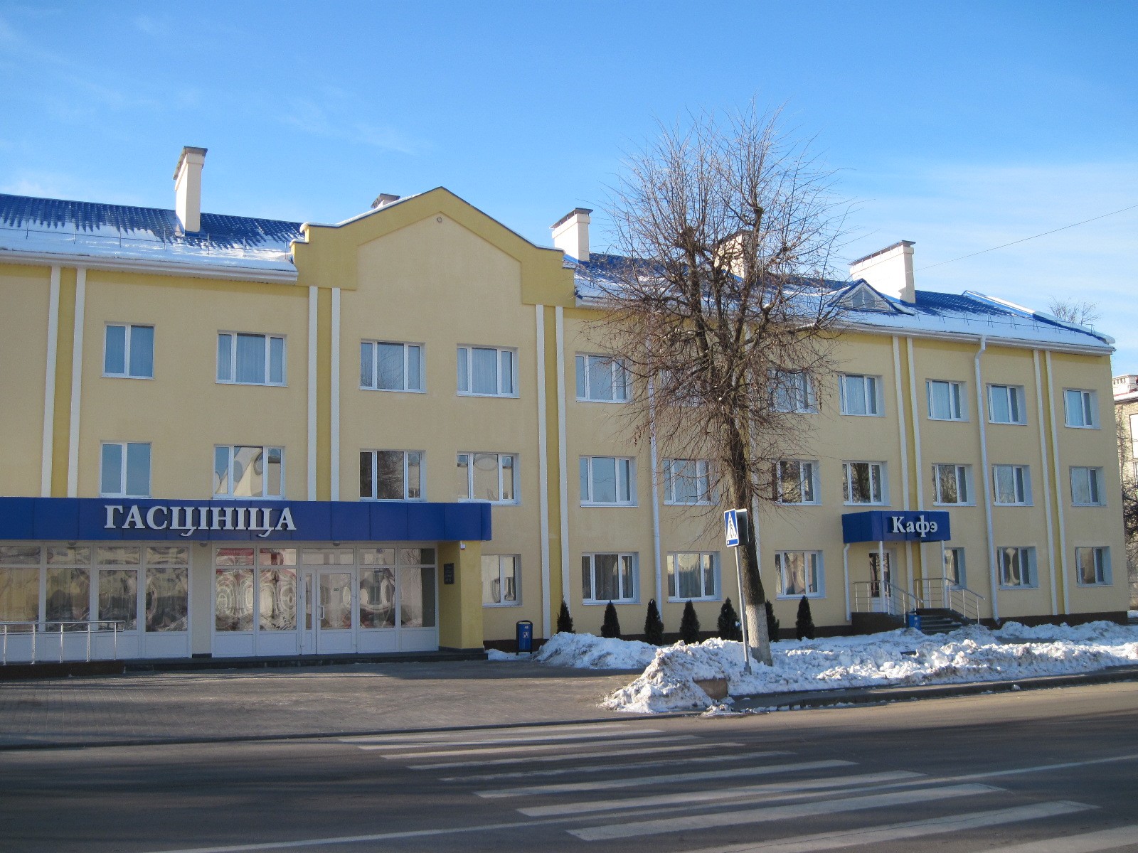 Sale of the hotel "Mosty"