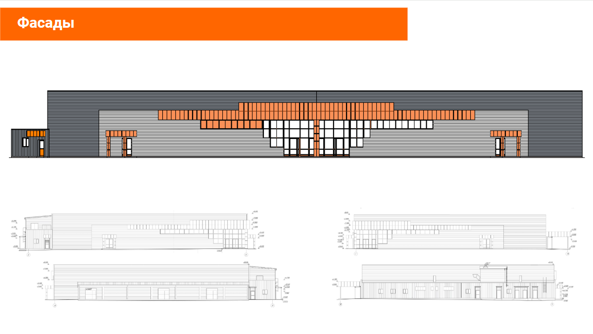 Shopping center in Novopolotsk