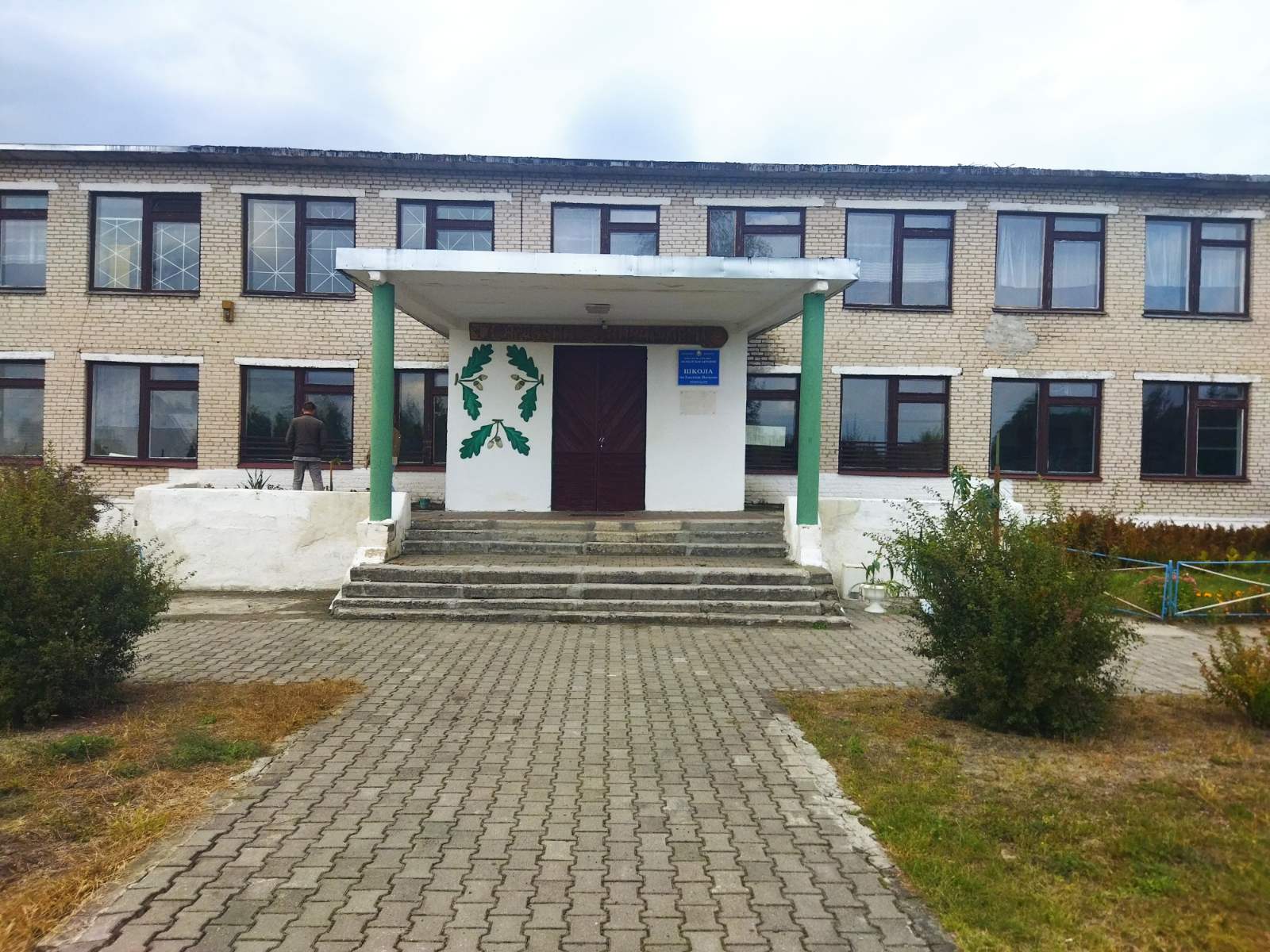 Здание средней школы_1