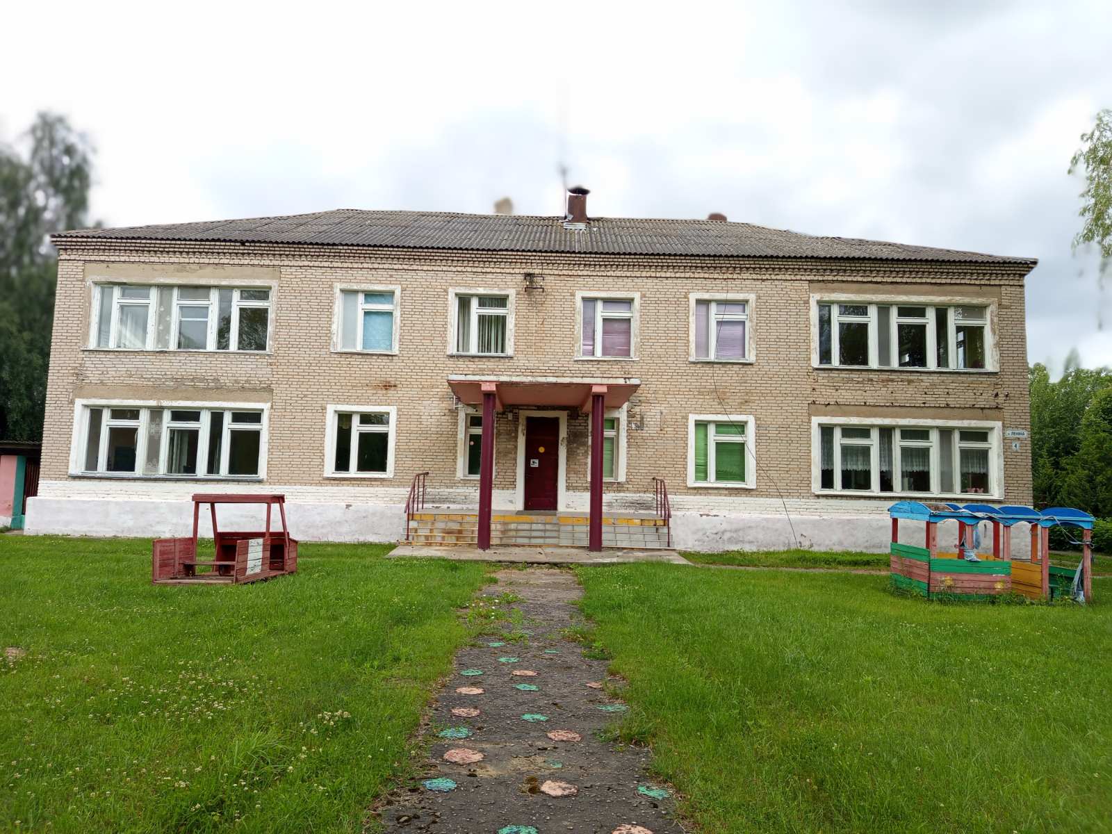 Multifunctional building