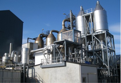 *Строительство завода кальцинированной соды