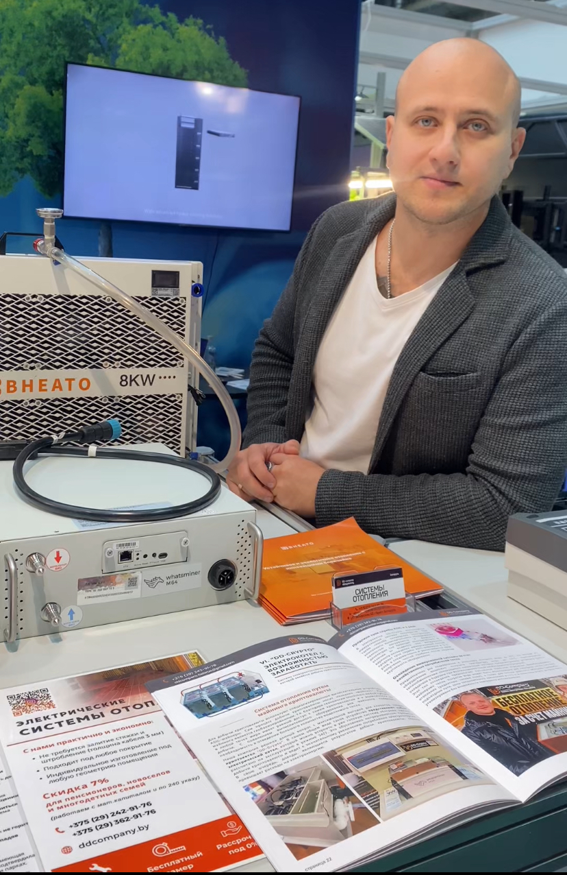 Innovative electric heating system with mining revenue