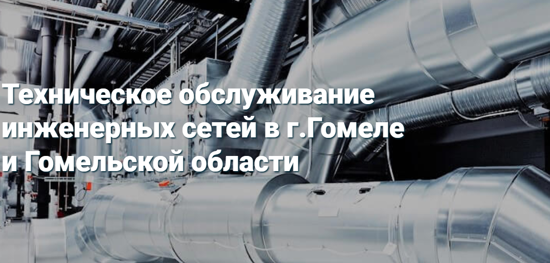 Sale of shares of JSC "Medik"