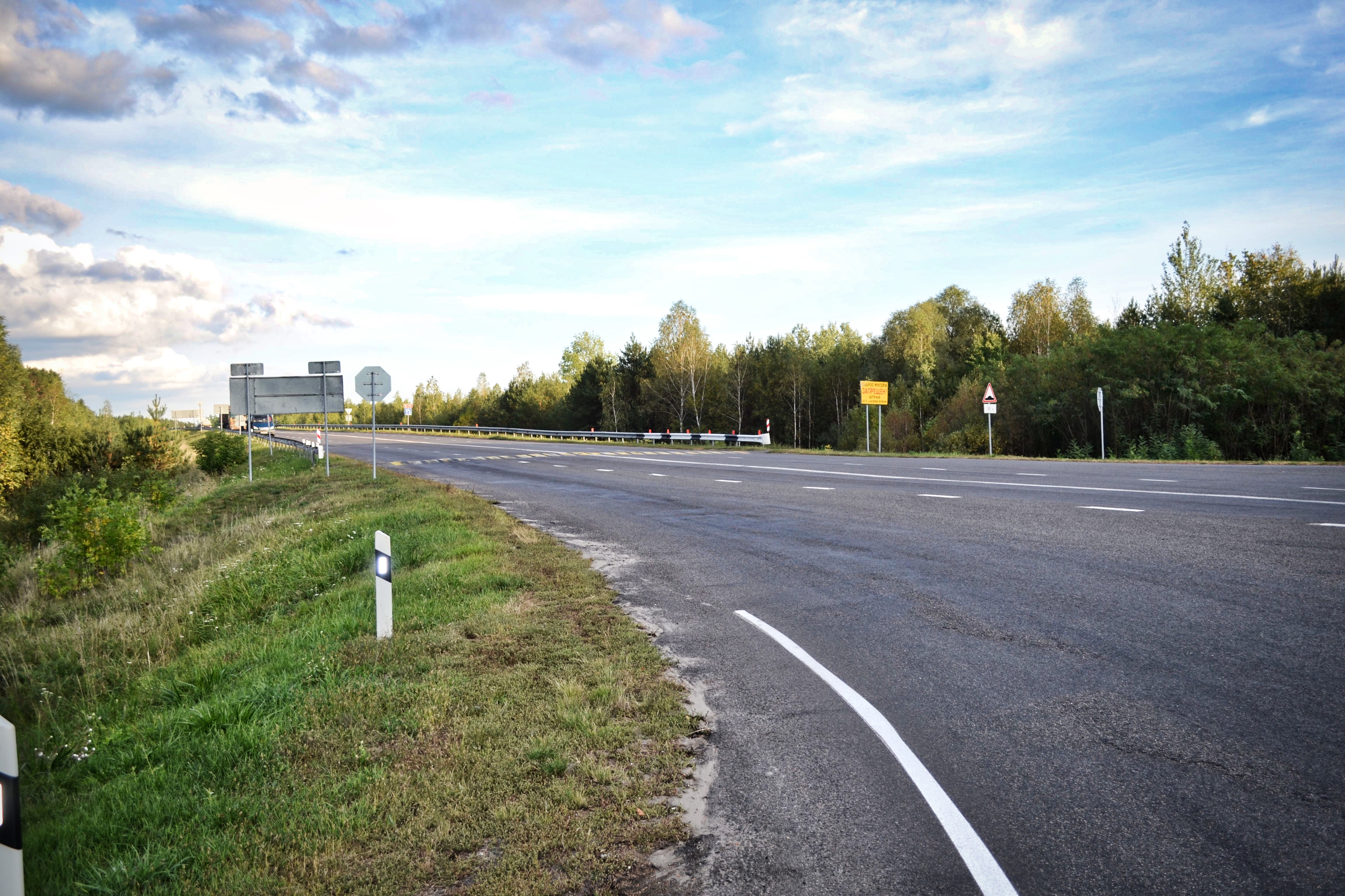 Project on reconstruction and maintenance of the object «М-10 Highway the border of the Russian Federation (Selistche) - Gomel - Kobrin km 109.9 – km 195.15_2