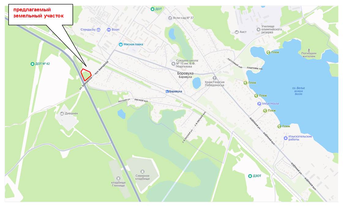 For the placement of a retail and roadside service facilities