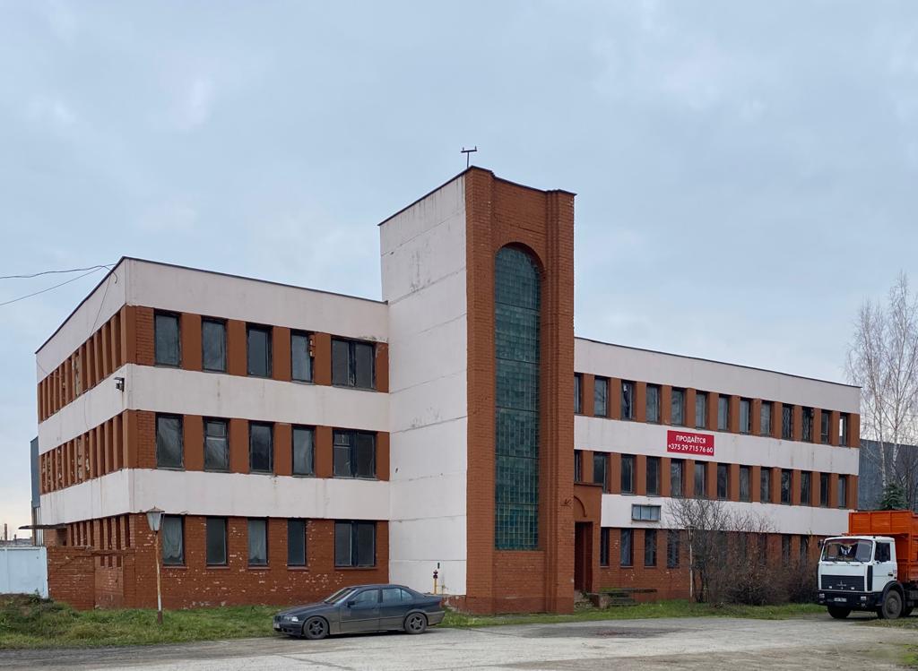 Administrative building