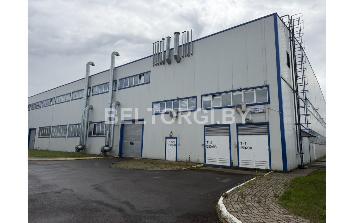 Production site 