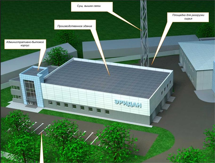 Металлообрабатывающее производство_2