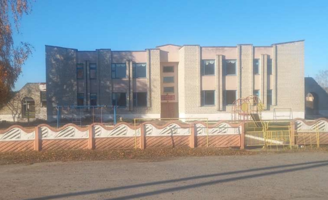 The kindergarten building