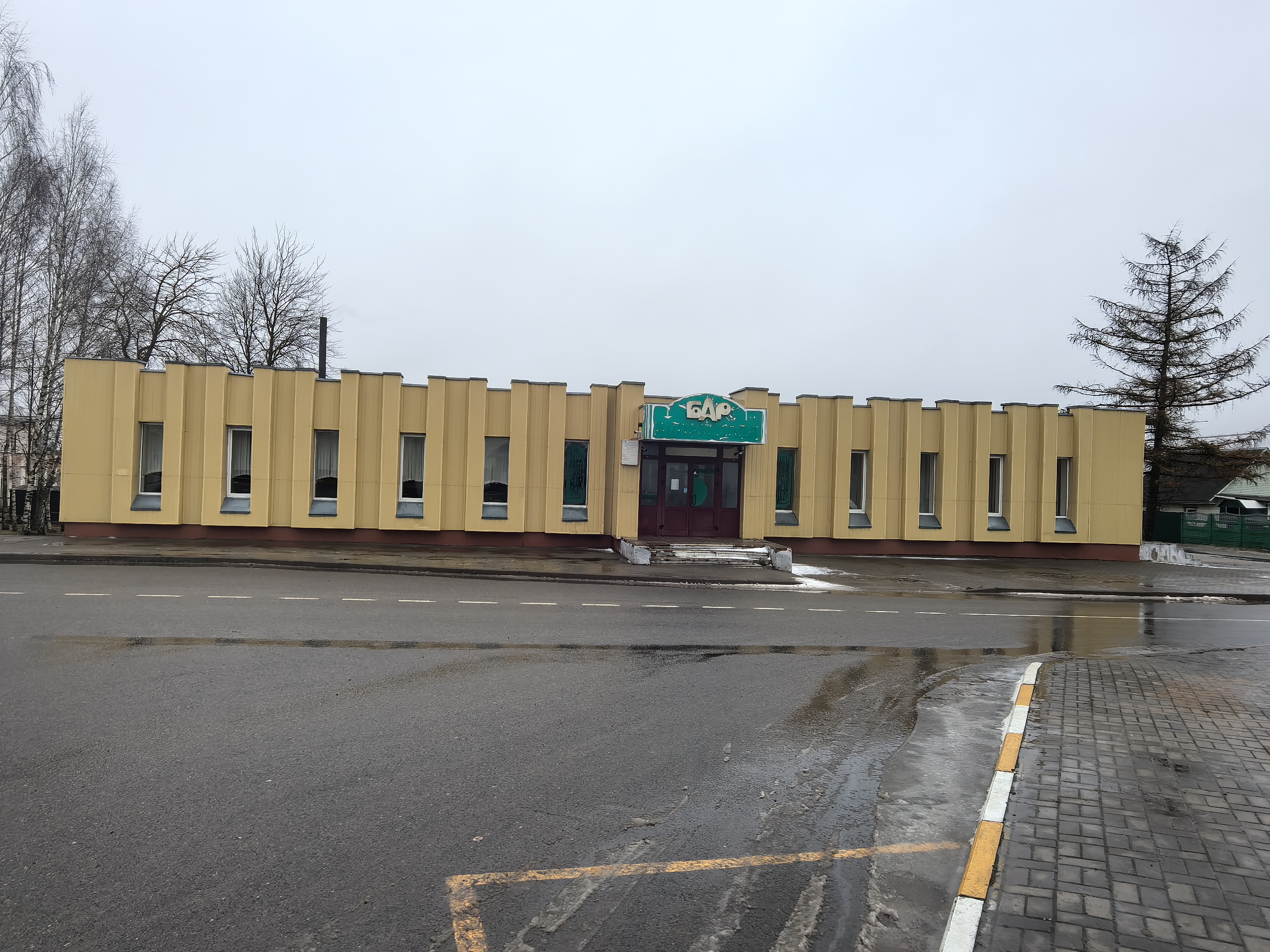 Здание общественного питания в г. Сенно по ул. Пушкина