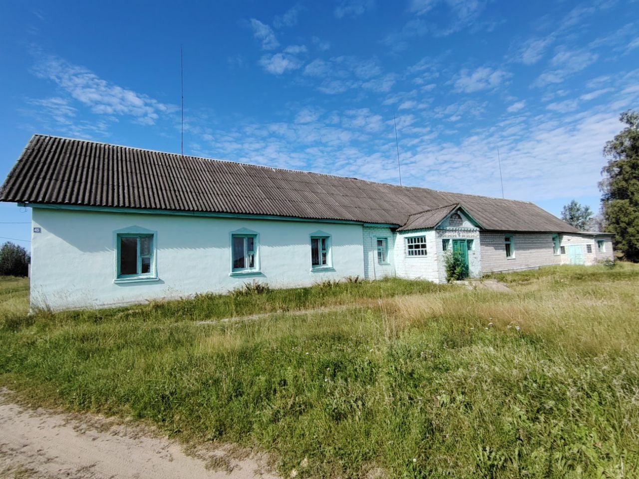 Hospital building