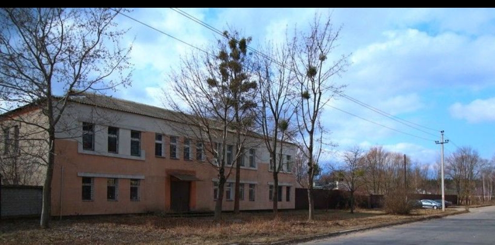 Гибридный коммерческий объект