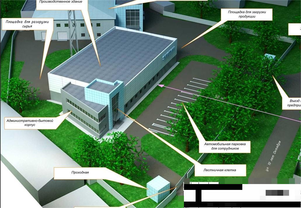 Металлообрабатывающее производство_3