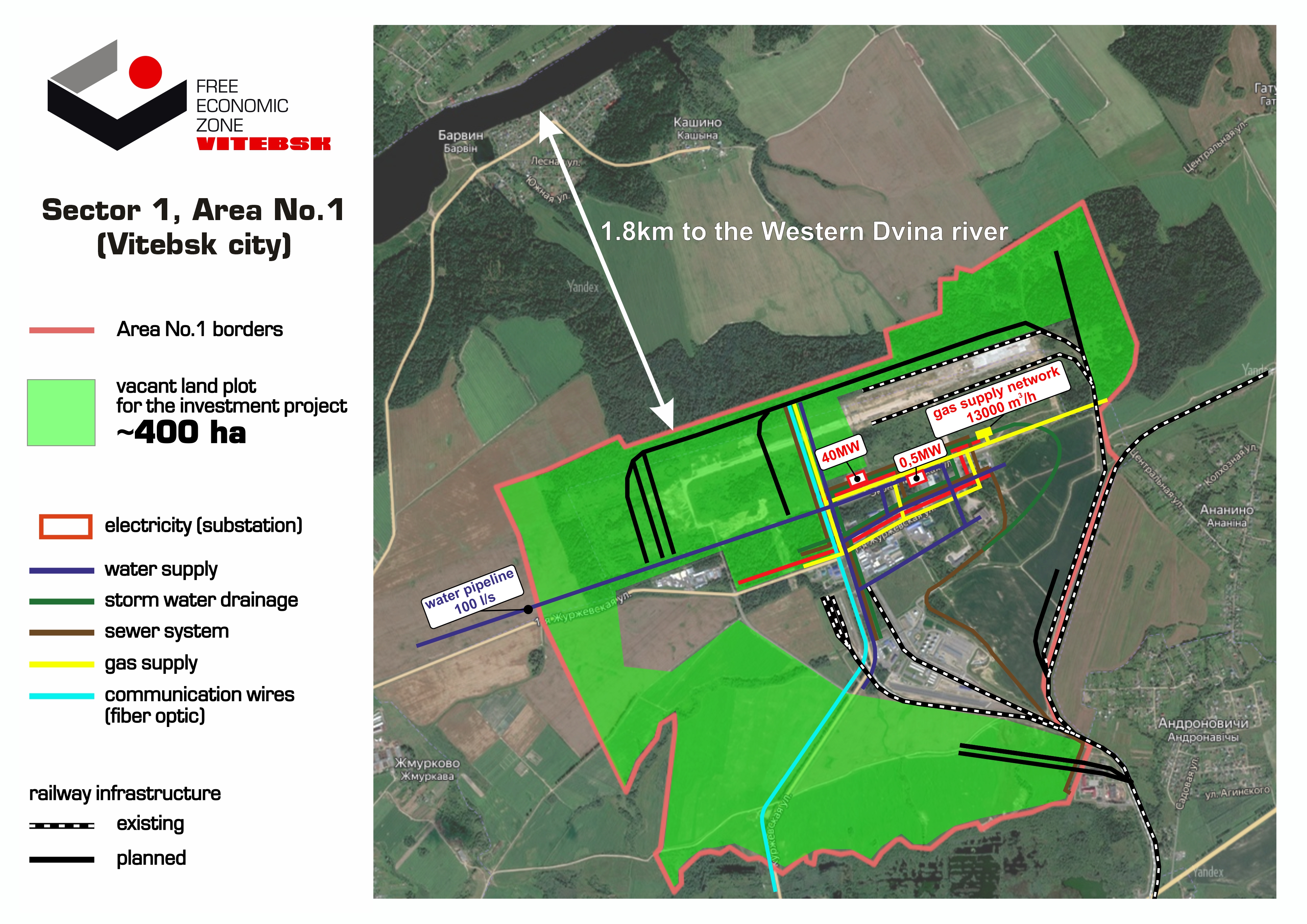 A land plot (400 ha) for new production (FEZ "Vitebsk", Sector 1 Area No.1)