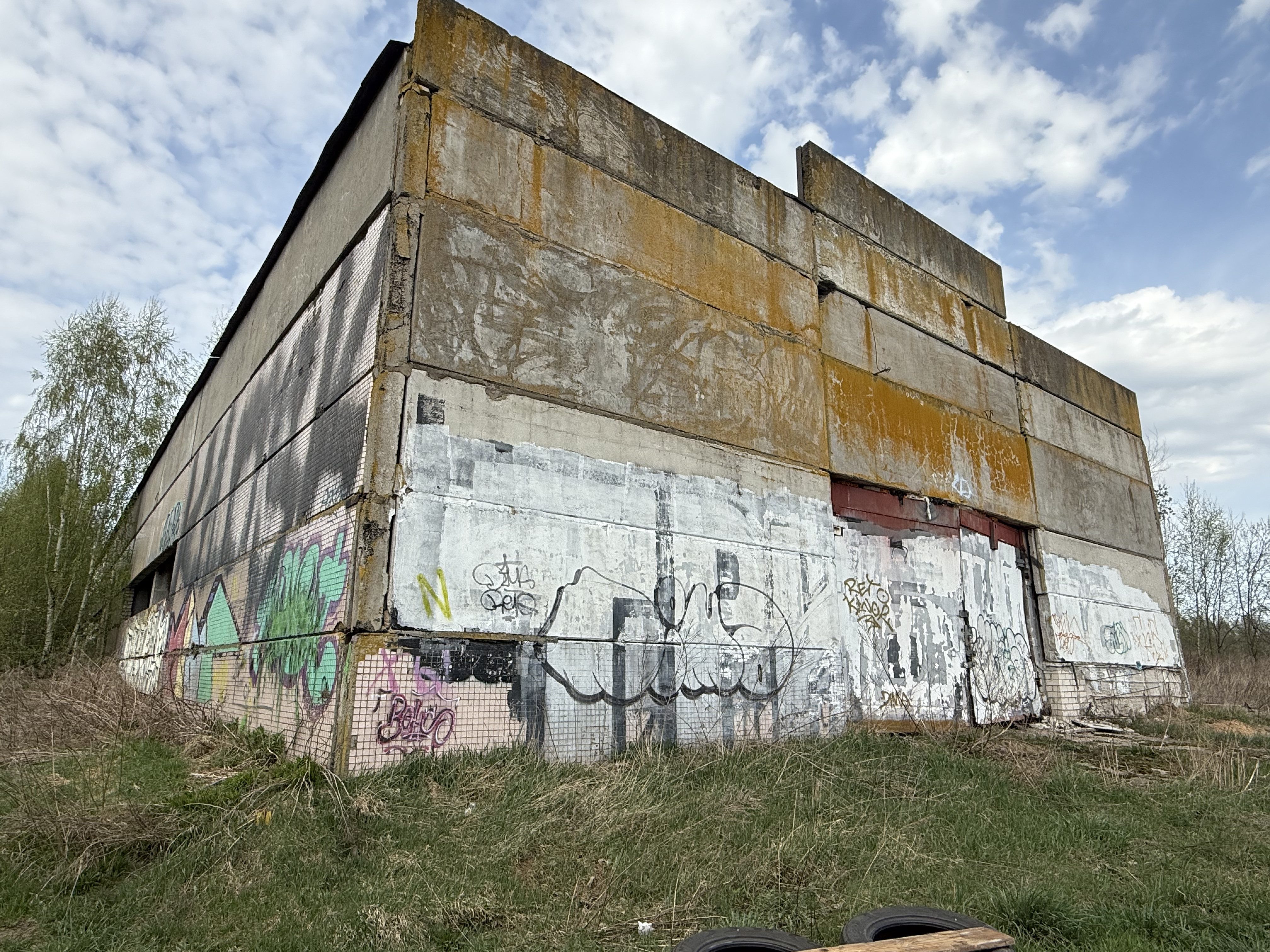 Склад для хранения минеральных удобрений и ядохимикатов