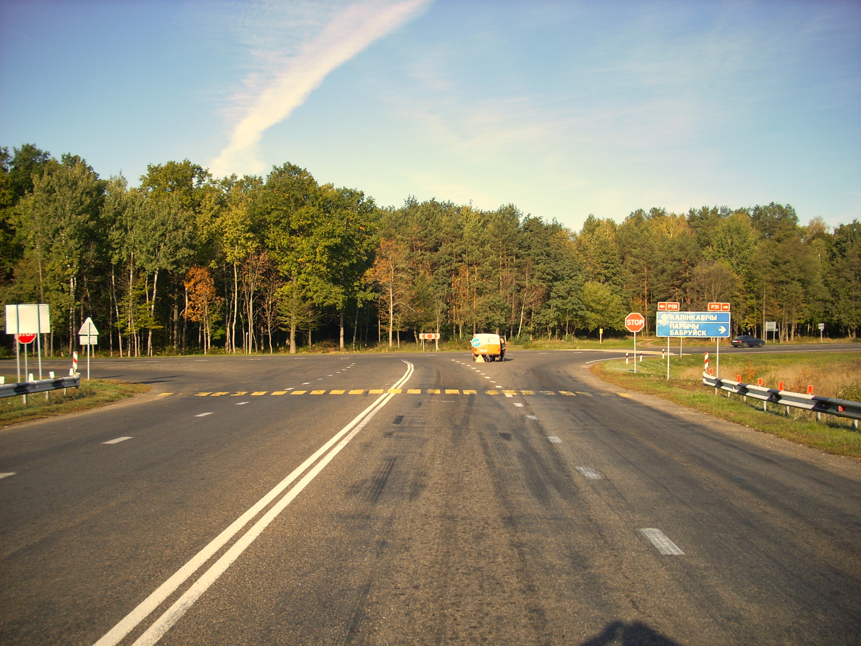 Project on reconstruction and maintenance of the object «М-10 Highway the border of the Russian Federation (Selistche) - Gomel - Kobrin km 109.9 – km 195.15_3