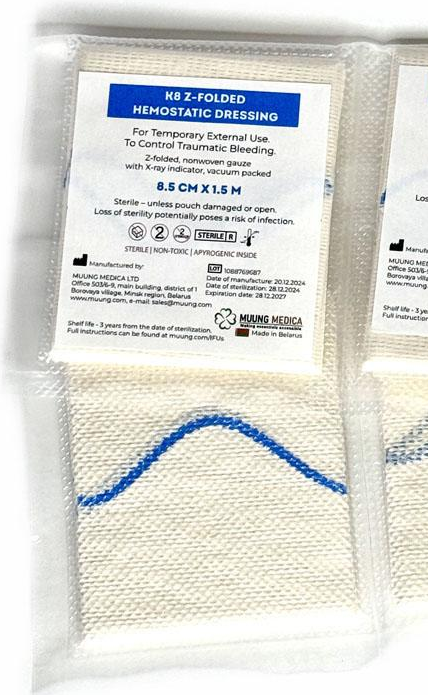 Разработка инновационных средств для эффективной остановки кровотечения