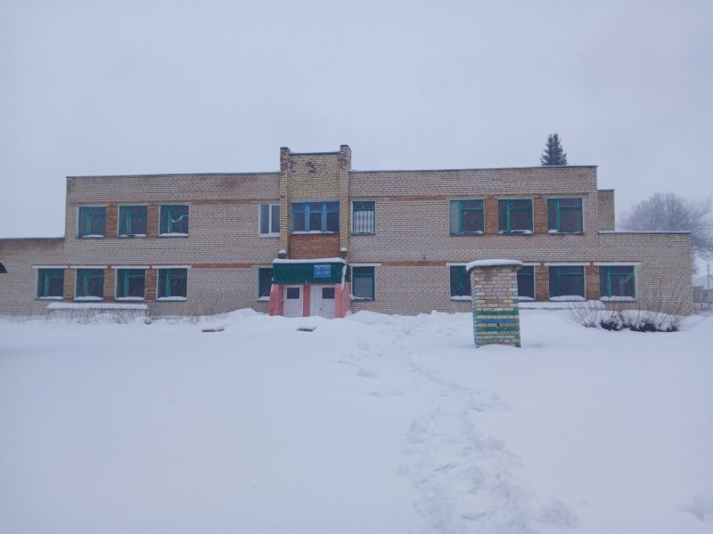 Kindergarten building