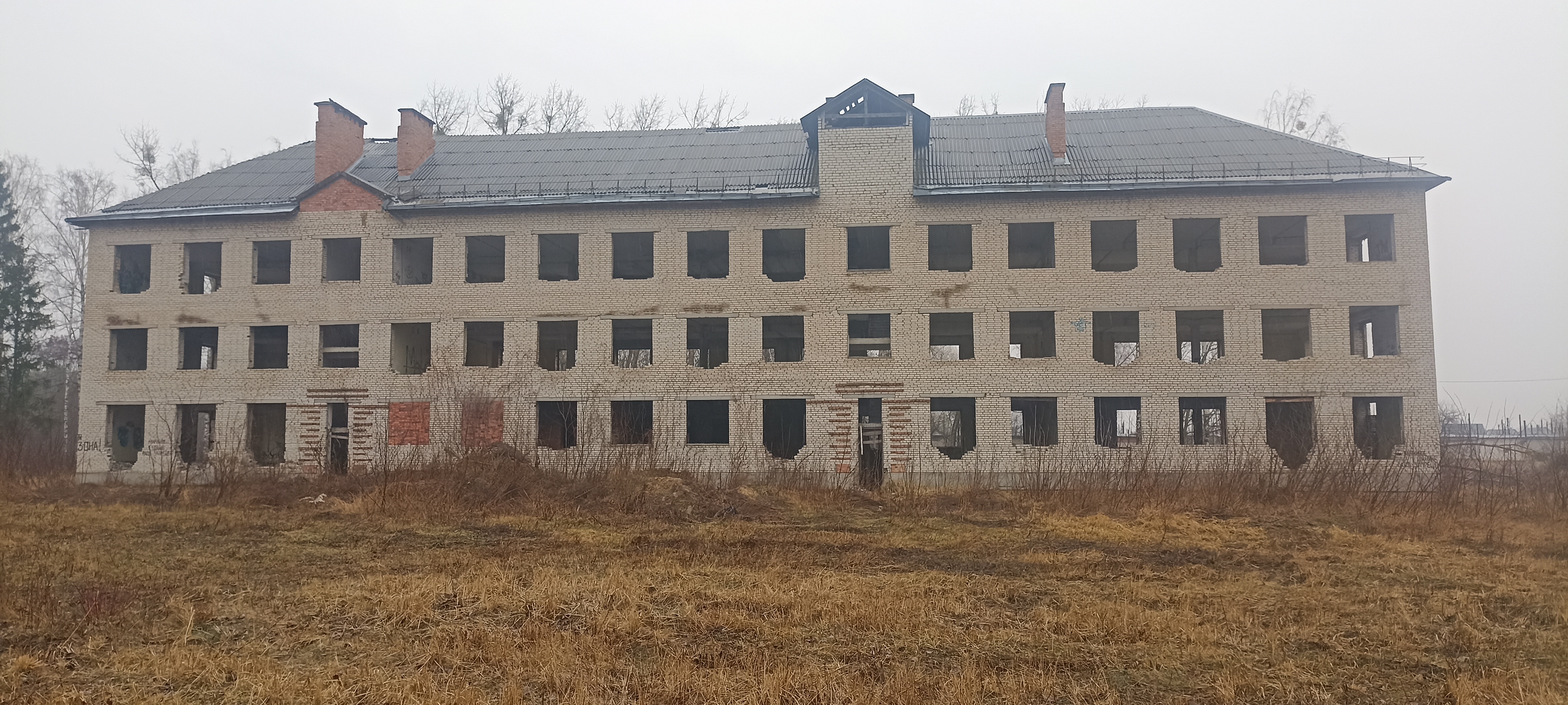 Headquarters building