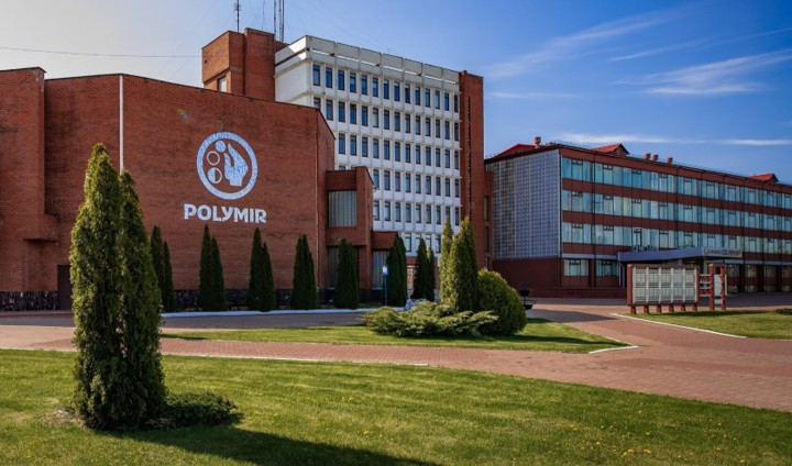 *Строительство этилен-пропиленовой установки на заводе «Полимир» (ОАО "Нафтан")_2