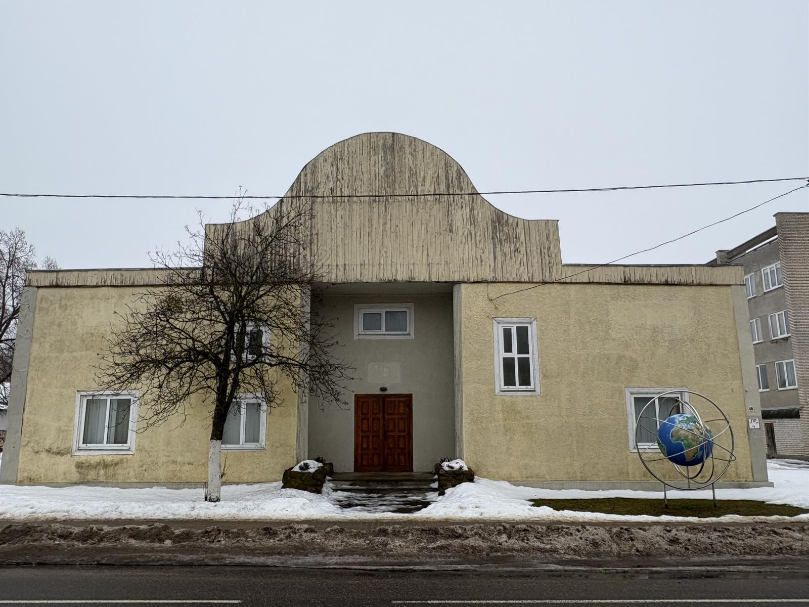 Здание спортивной школы ГУ "Вороновская СДЮШ олимпийского резерва