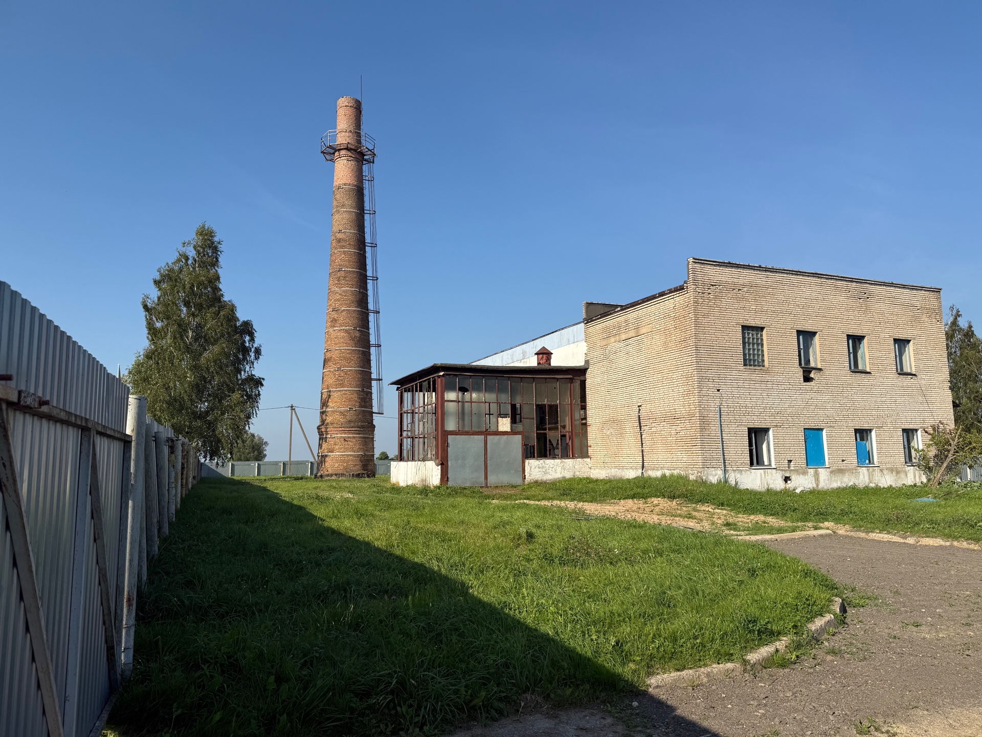 Boiler room building with equipment