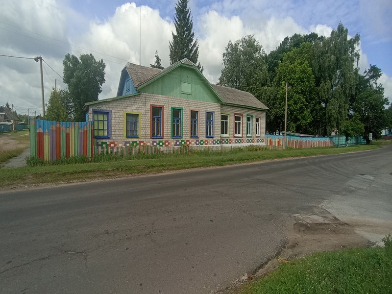 Детский сад № 28 